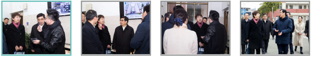 202104065670.png 省考察2.png